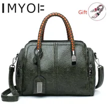 IMYOK, женские сумки, новинка, сумки через плечо, сумки через плечо, искусственная кожа, мягкая кожа, для путешествий, шоппинга, клатч, Дамская вместительная сумочка