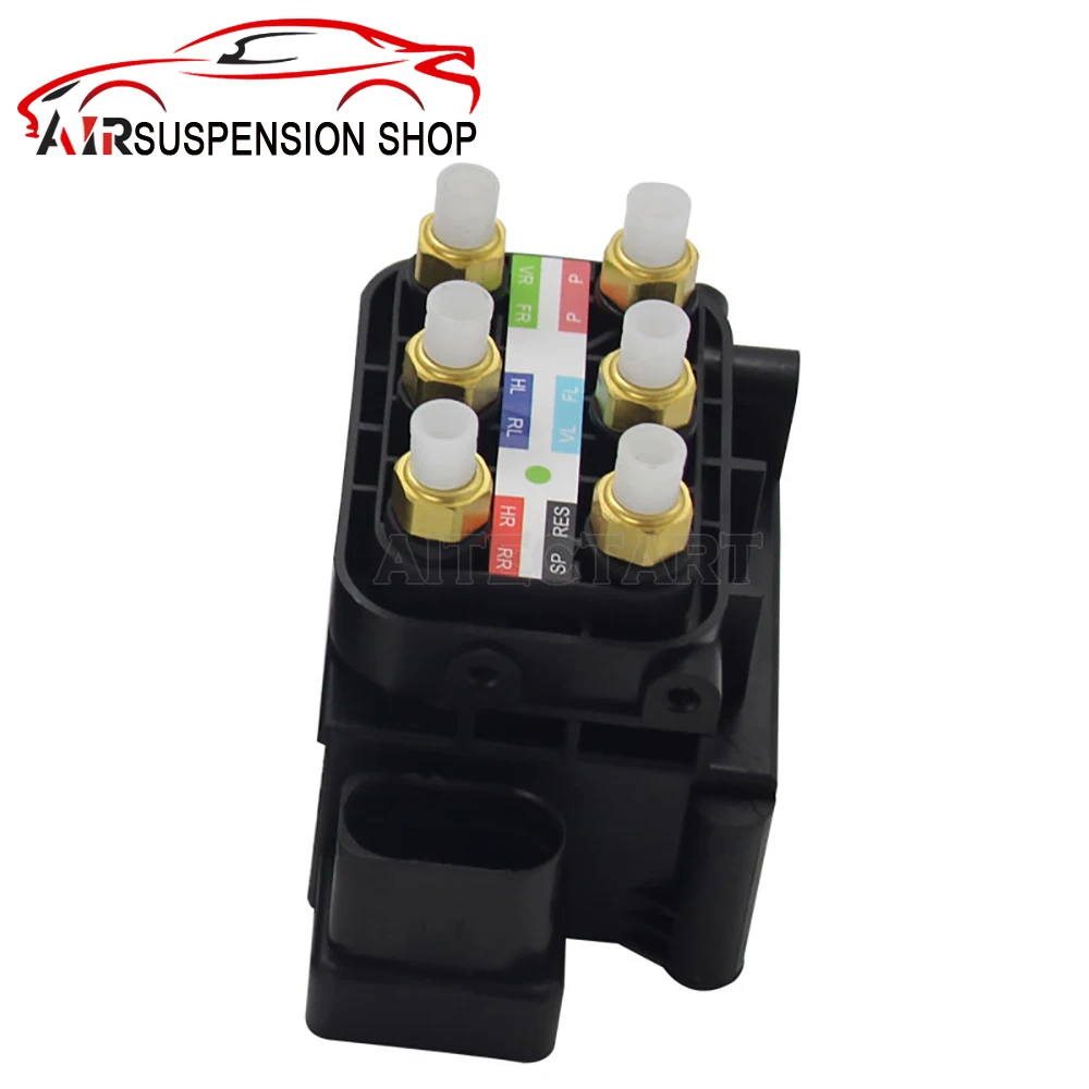 20102018 Porsche Cayenne Air Suspension Solenoid Valve Block Car