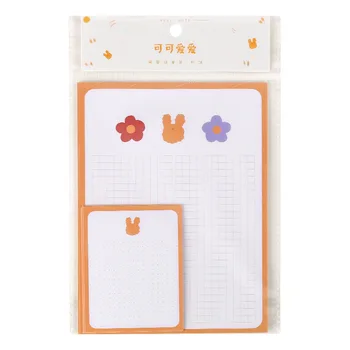 

Cute Flower Grid Memo Pad Set 20 Sheets+ Deco Stickers Lovely Stationery Gift