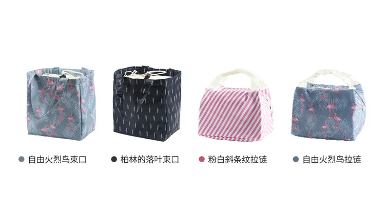 Сумка для ланча Bento Box сумка ткань ручной работы сумка корейский стиль многофункциональный Фламинго непромокаемый мешок изолированный вентилятор дай