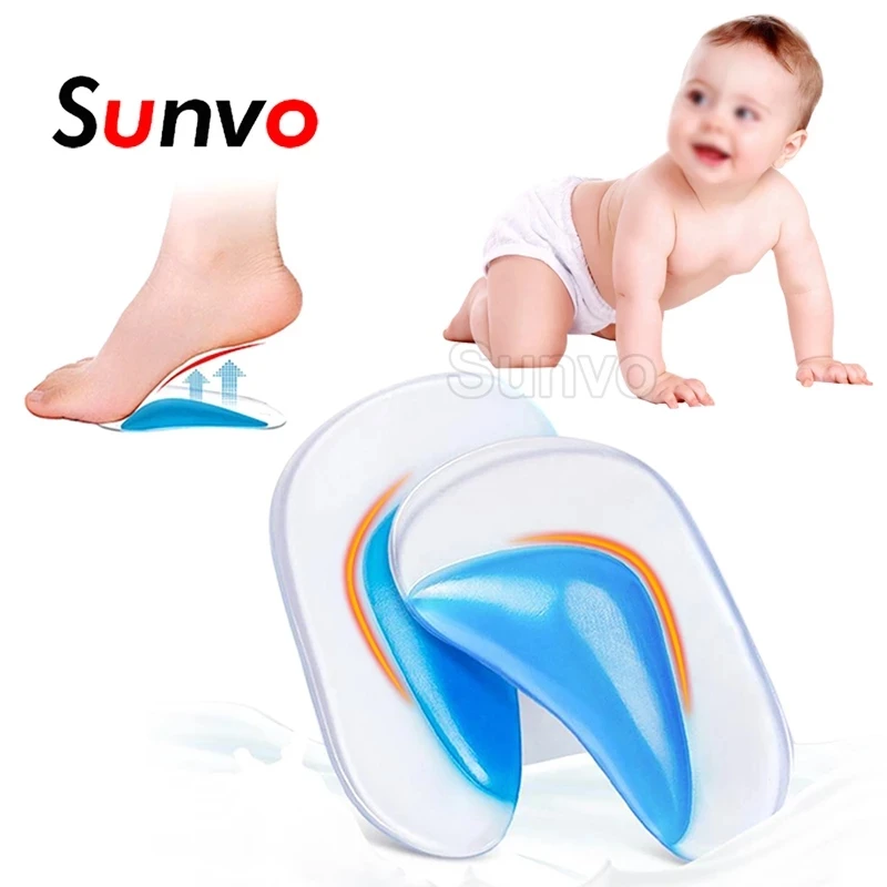 Sunvo Silicone Gel Children Orthotics Insoles for Kids Baby