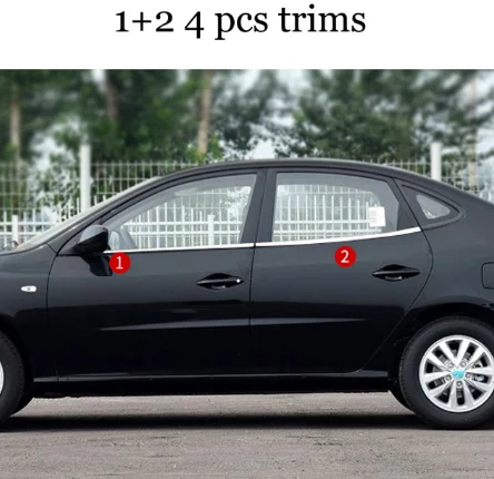 4 pcs trims Нержавеющая сталь окна автомобиля планки для hyundai elantra 2006 2007 2008 2009 2010 hyundai Avante - Цвет: 4 pcs trims