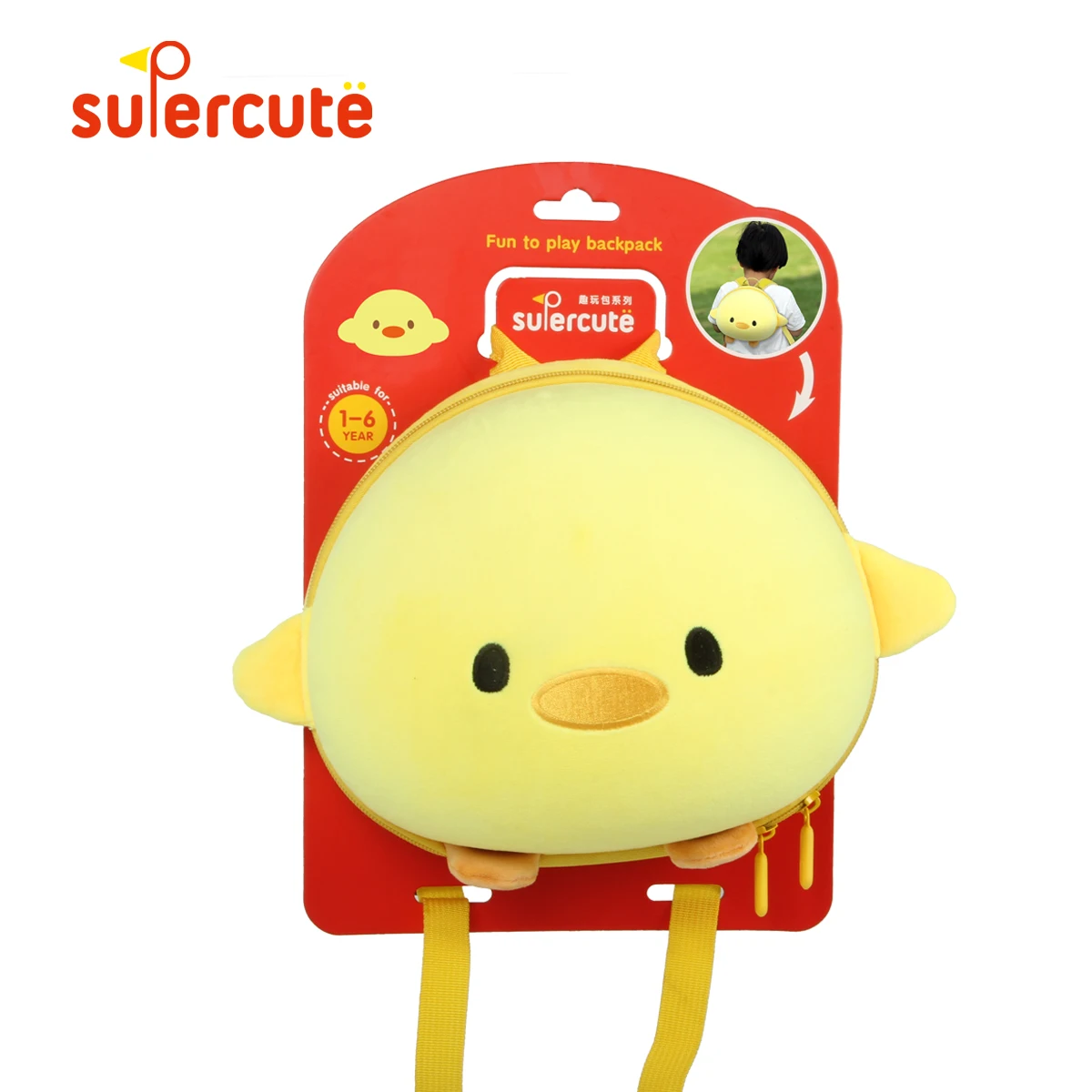 Supercute Toddler \u0026 Preschool Backpacks 