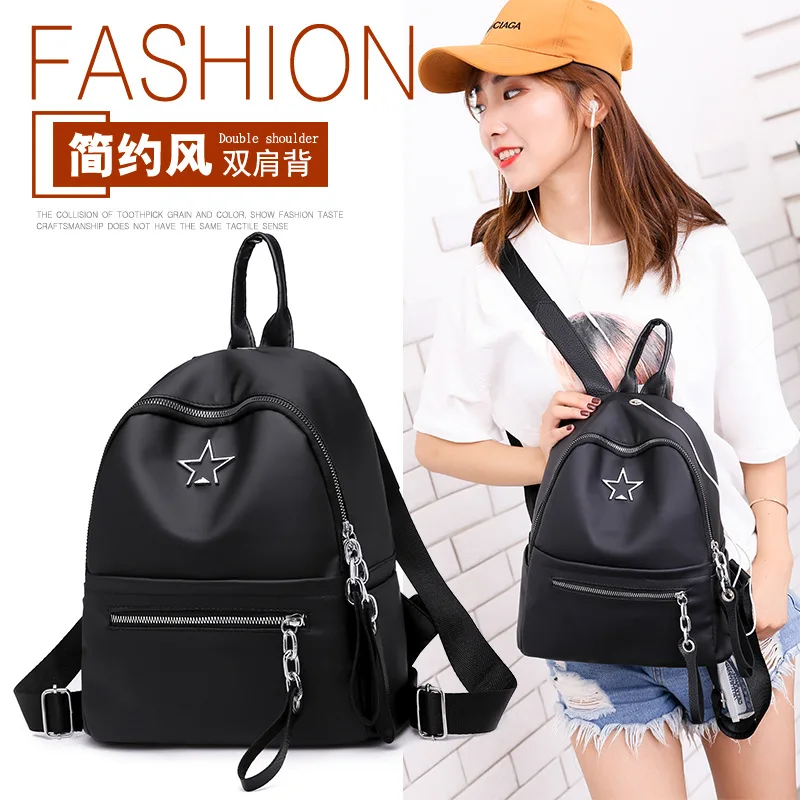 

2019 New Style WOMEN'S Bag Fashion Oxford Cloth Backpack Simple Travel Small Backpack