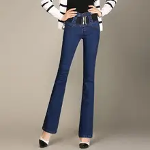 Новые модные женские джинсы клёш Плюс Размер Осень Весна Повседневные капри из хлопка blcak синие брюки плюс размер пояса shy0901