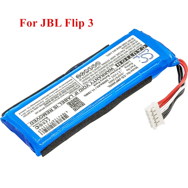 GSP872693 for JBL Flip 3 battery Flip 3 GRAY Speaker 3.7v 3000mah Li-Polymer Batteries P763098 03 Cameron Sino CS Batteria