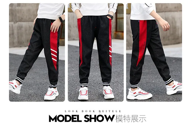 Spring Children‘s Jeans Boy Black And White with Pattern Trousers Big Boy Joint Casual Pants Spring And Autumn Korean-style