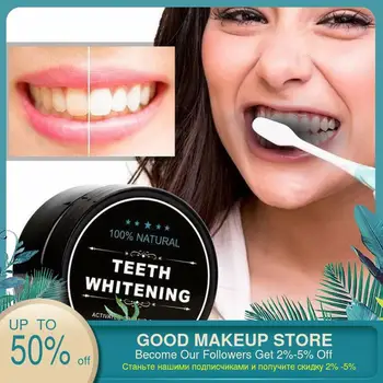 

1PCS Coconut Shell Activated Charcoal Teeth Whitening Organic Natural Bamboo Charcoal Cream Dental Wash Powder