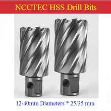 [1,4 ''35 мм глубина сверла] 12-40 мм Диаметр Высокоскоростная сталь HSS полые стальные пластины сверла для магнитный сверлильный станок