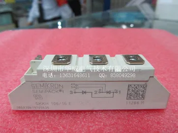 

SKKH106 / 12E SKKH106 / 16E Thyristor modules--HWDQ
