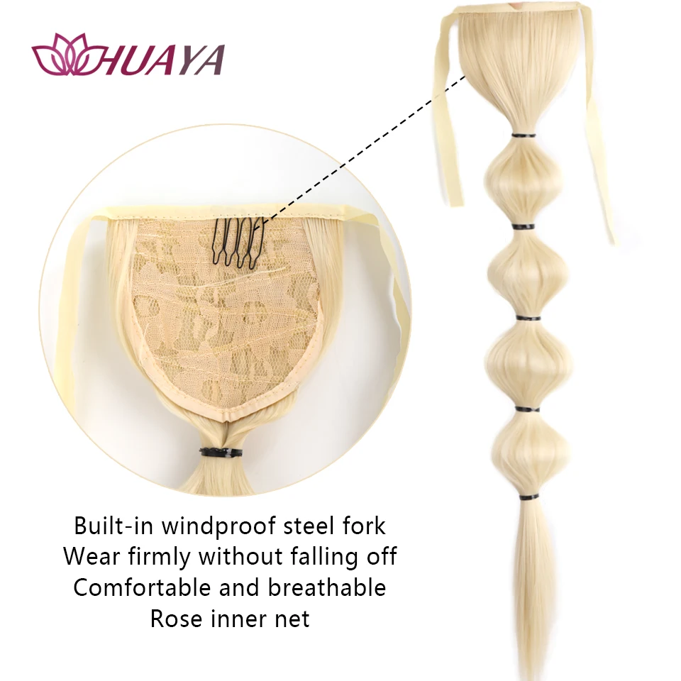 HUAYA Drawstring Long Straight Ponytail Clip In Hair Extensions Synthetic Hair Bubble Ponytail Heat Resistant Natural Fake