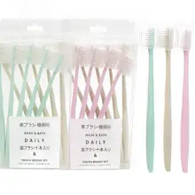 Детская Нескользящая ручка мягкая кисть ручная зубная щетка бежевая зеленая/бежевая розовая мягкая очистка полости рта ИНСТРУМЕНТ