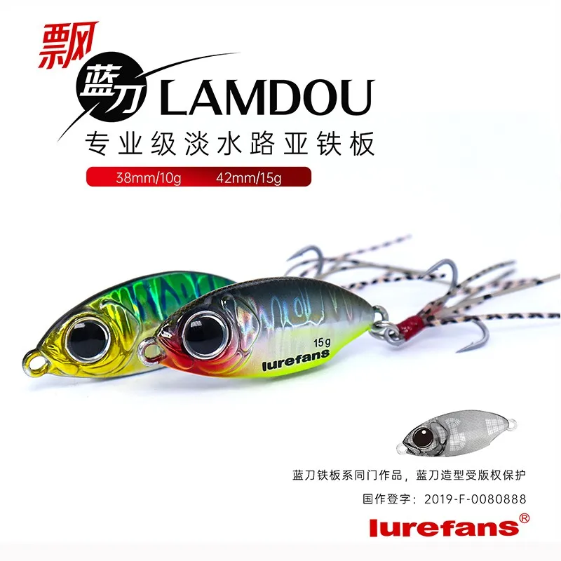 

5pcs Piaoland Sinking Fishing Lure Mini Jig 10g/15g Hard Bait Bass Fishing Bait Tackle Trout Jigging Lure Jigs Saltwater Lures