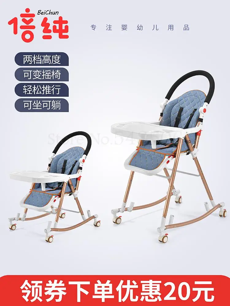Baby Dining Chair Baby Dining Chair Multifunctional Foldable Portable
