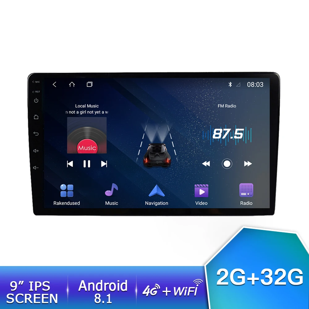 EKIY 9 ''/10,1'' Android 8,1 Универсальный 2 Din 4G+ 64G gps Navi авторадио Автомобильный мультимедийный 4G Wifi стерео радио Видео Аудио BT плеер - Цвет: 9inch 2G 32G