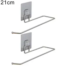 

2Pcs Kitchen Bathroom Paper Roll Holder Hanger Towel Duster Cloth Storage Rack