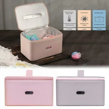 

1pc UVC Deep Ultraviolet Cleaning Multifunctional Container Storage Bag For Baby 245x150x140mm High Quality Ultraviolet Box
