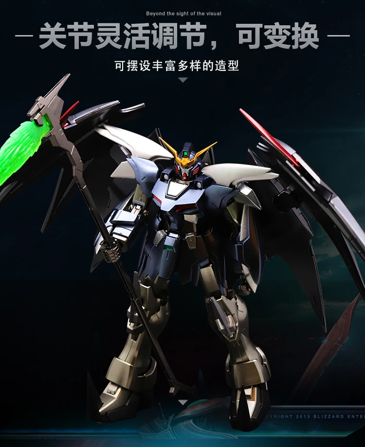 BANDAI MG 1/100 XXXG-01D2 Гандам D-Hell на заказ Deathscythe Hell металл с гальваническим покрытием Цвет фигурка модель модификации