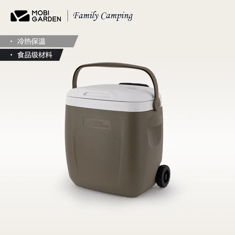 

Camping Box Outdoor Insulation Refrigeration Box Accessorie Portable Picnic Tool With Rod Large Space Strong insulated Versatile