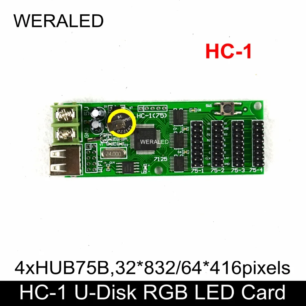 Высокое качество XINYI полный Col светодиодный HC 1 карт управления u дисковые порты RGB
