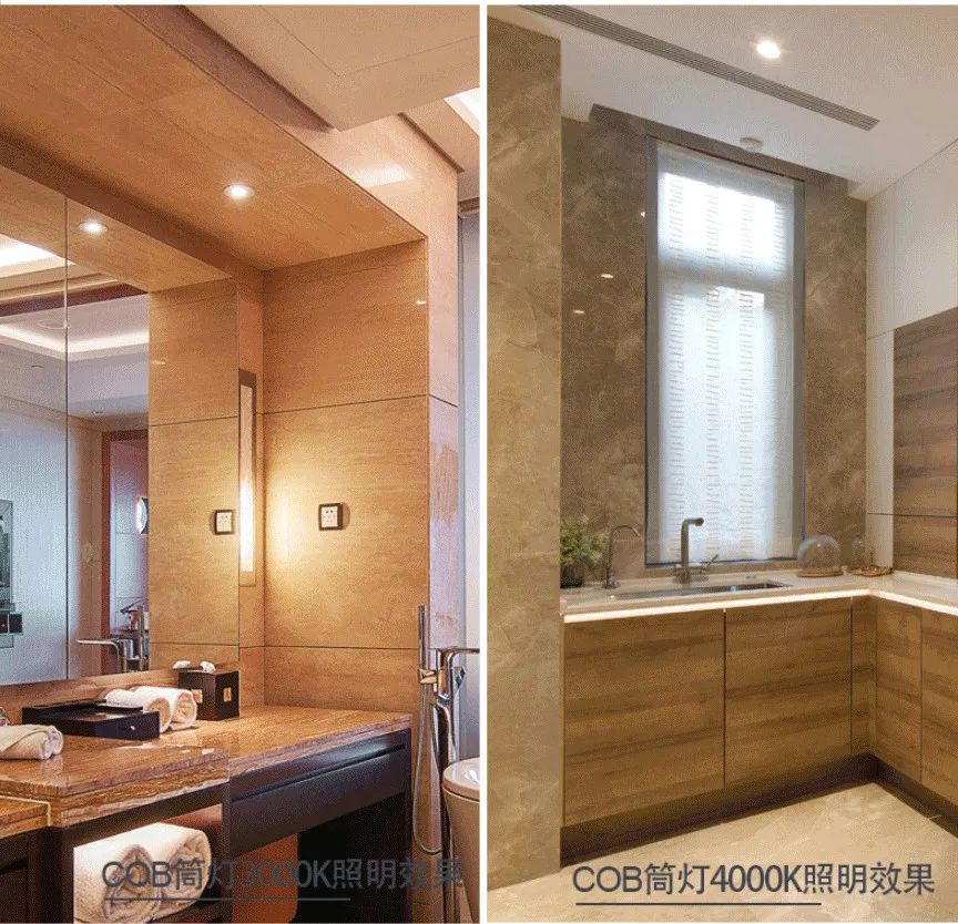 三色变光led射灯cob3w5w9w12w15w30w天花射灯筒灯服装店酒店照明-阿里巴巴_02_19