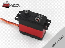 

GOTECK GS-5515DMG RC Digital titanium alloy gear aluminum middle shell servo torque 15kg, for car helicopter ship robot