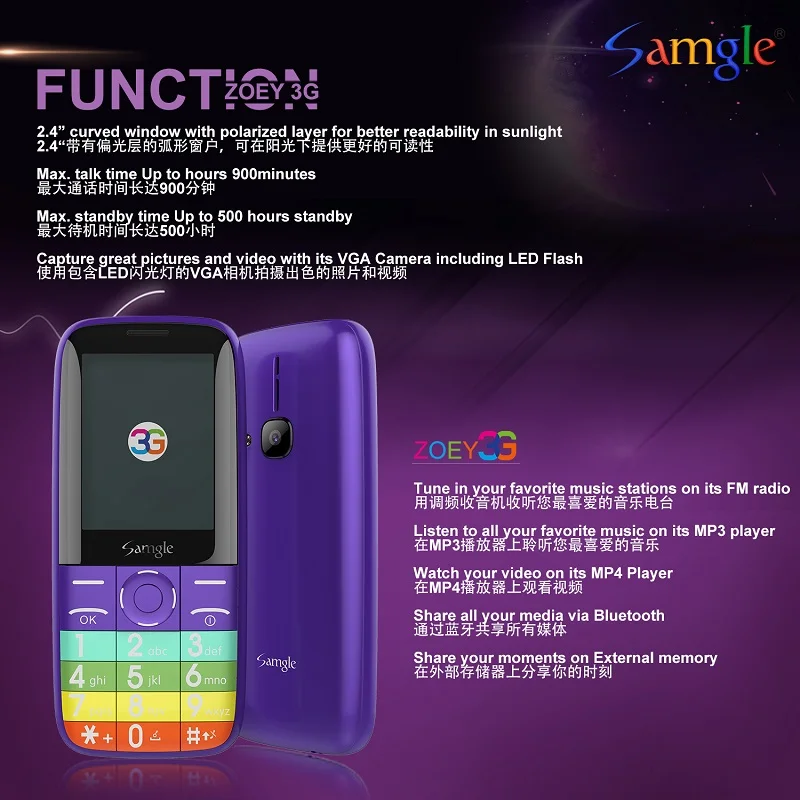 Samgle Bar 3g WCDMA с функцией телефона 2," цветной дисплей большая клавиатура фонарь долгий режим ожидания батарея Whatsapp Facebook пожилых людей