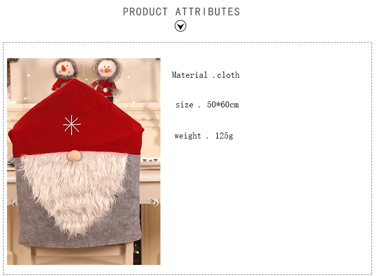 Санта Клаус Красная шапка для стула набор рождественские семейные украшения для ресторана
