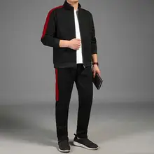 Мужской спортивный костюм, Модный повседневный приталенный спортивный костюм, спортивный лоскутный комплект, уличная одежда для фитнеса, бега, толстовка, брюки