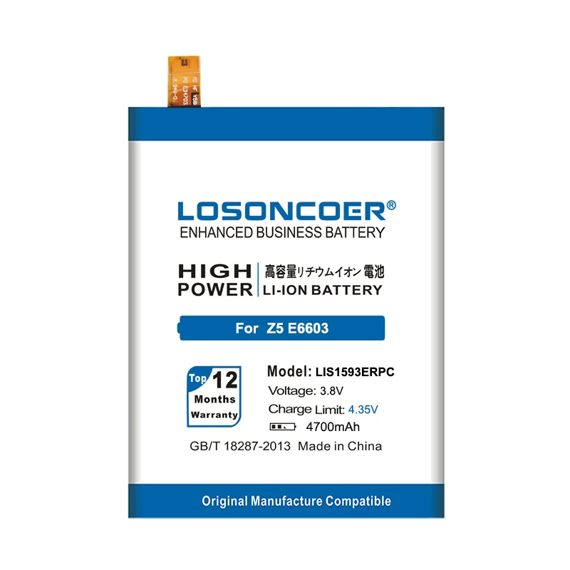 LOSONCOER 4700 мАч LIS1593ERPC батарея для Sony Xperia Z5 E6603 E6653 E6633 E6683 E6883 батарея|battery for|battery for