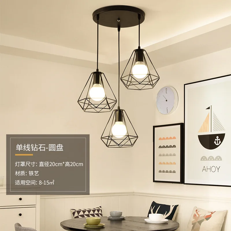 

Creative Retro Cool Bar Counter Iron Wire Cage Chandelier Simple Northern European-Style Restaurant Living Room Coffee Shop Diam