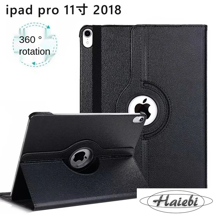 

for ipad 10.2 2020 litchi pattern protective cover for pro10.5 rotating bracket protective cover new for mini5 shell