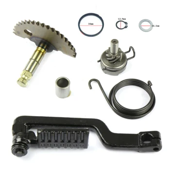 

GY6 50 80cc Starting Lever Actuating Scooter Engine Kick Starter Spring Idle Gear Spare Parts 139QMB Moped Wholesale QDTJZ-GY650