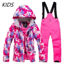 Недорогой зимний костюм для мальчиков и девочек комплекты для сноуборда ветрозащитная одежда зимняя одежда детская Лыжная куртка+ штаны на бретелях Детский костюм