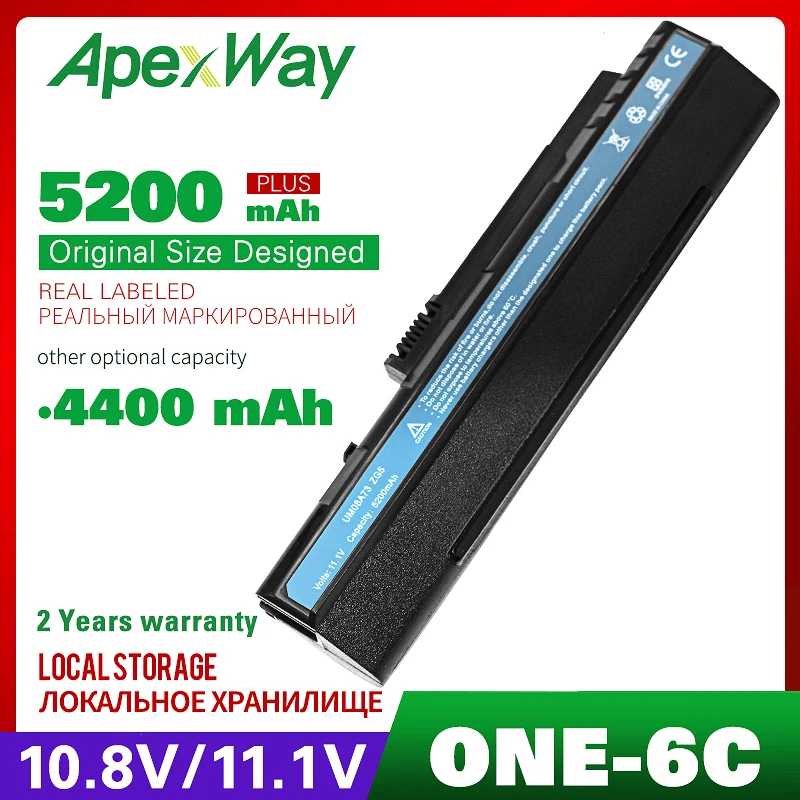 4400 мАч Аккумулятор для ноутбука Acer EMACHINES EM250 Aspire One Pro 531f-2g64b 531h-ss11 531h-hd11 531h-ss11dom