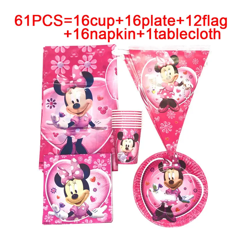 

Disney Minnie Mouse Party Decorations Plates Cups Flags Tableware Baby Shower Birthday Party Decorations For Kids Party Supplies