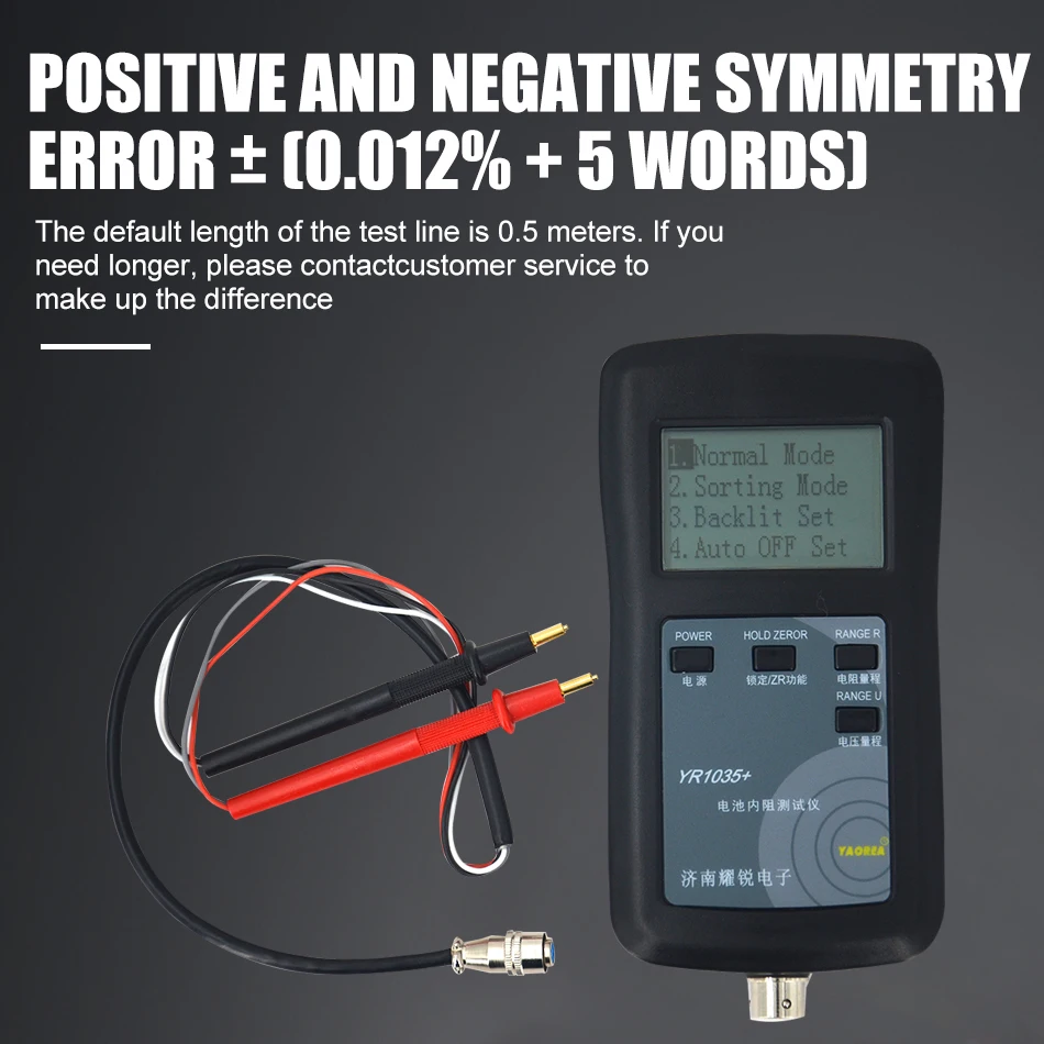 Resistance Tester New Original Four-line YR1035 Lithium Battery Internal Resistance Meter Tester YR 1035 Detector 18650 Dry Battery Combination 1