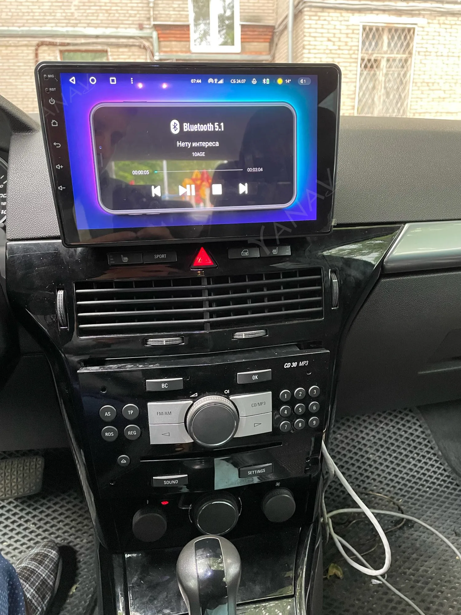 Андроид opel astra h. Андроид opel astra h