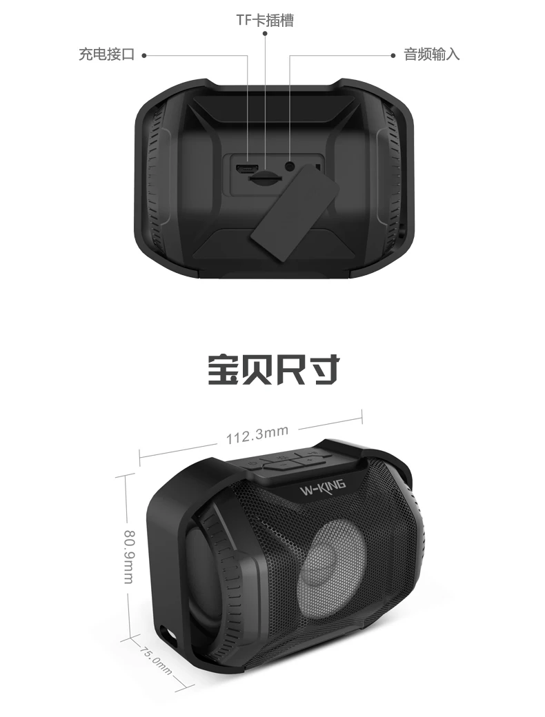 Серебристая колонка с MP3 водонепроницаемая IPX5 Колонка со светодиодсветильник