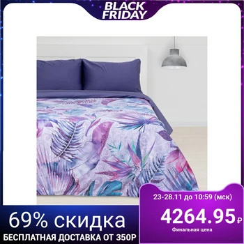 

Bed linen "Ethel" euro Tropical leaves 200x217 cm, 240x260 cm, 50x70 cm - 2 pieces