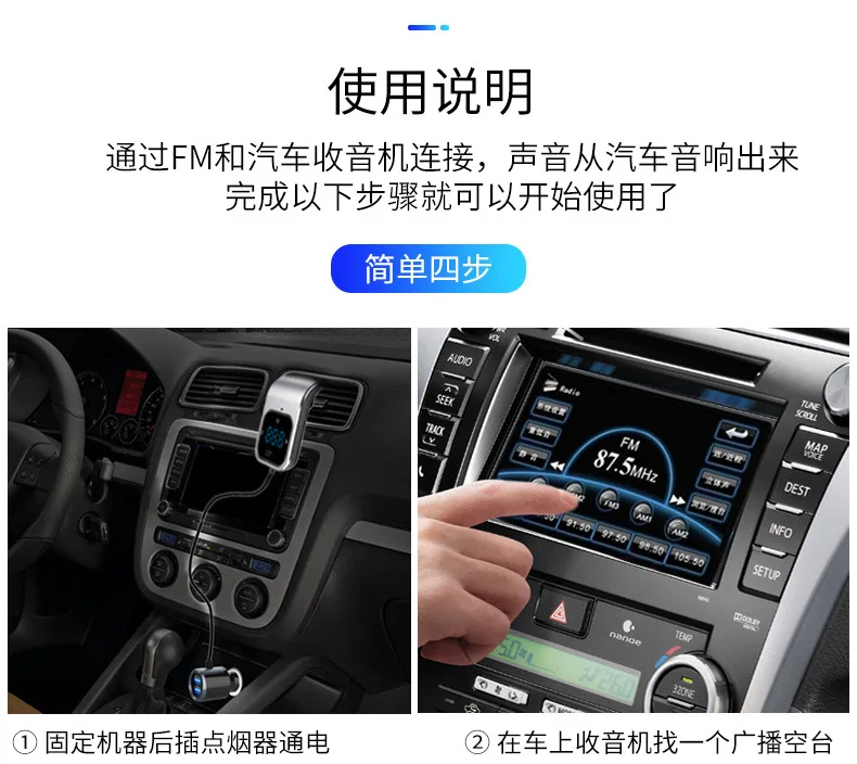 CMP06 автомобильный Bluetooth Mp3 музыкальный плеер без потерь Bluetooth 4,2 автомобильный телефон с громкой связью