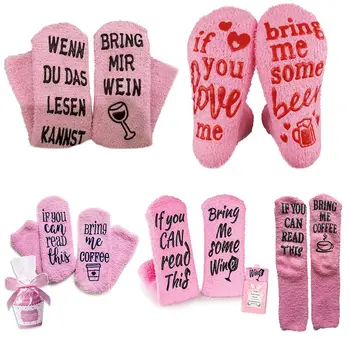 

Women Novelty Pink Fuzzy Socks Funny Words Wine Coffee Chocolate Warm Hosiery 62KE