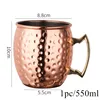 1pc 550ml copper