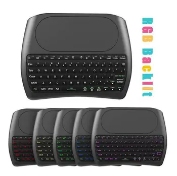 

HobbyLane New D8 Pro Wireless keyboard 2.4GHz Mini Keyboard Wireless Air Mouse Touchpad 7 Colors Backlit for Android TV BOX d25