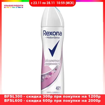 

Deodorants other 3061589 Улыбка радуги ulybka radugi r-ulybka smile rainbow косметика eveline deodorant antiperspirant Beauty Health Fragrances Fragrance deodorizer against sweat