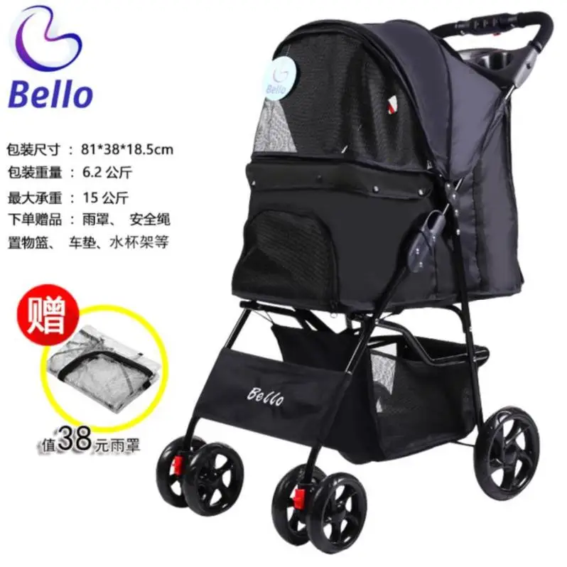 Hyena Pet многофункциональная переносная тележка для кошек среднего и большого веса для домашних животных