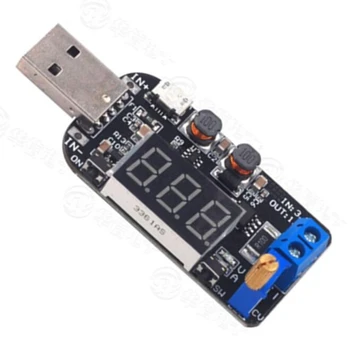 

With current / USB adjustable buck-boost power regulator module / 5V to 3.3V, 9V, 12V, 18V, 24V DPL
