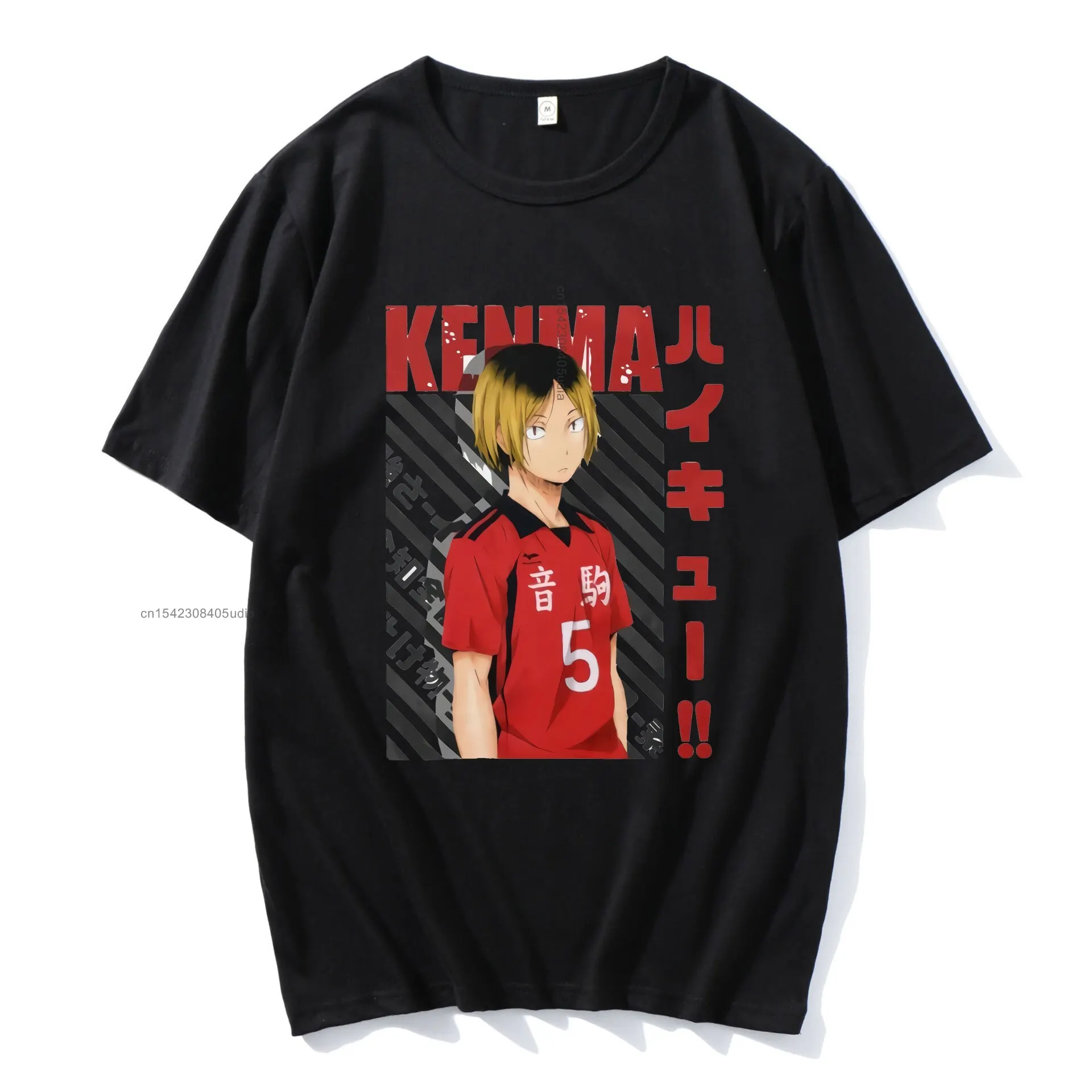 

Haikyuu мультяшная футболка большого размера с коротким рукавом мужская забавная графическая Футболка Harajuku Kenma