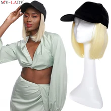 

My-Lady 6'' Detachable Cap Hair Short Straight Bob Hair Black Baseball Cap Wig Synthetic Black Hat Wigs Adjustable Cap With Hair