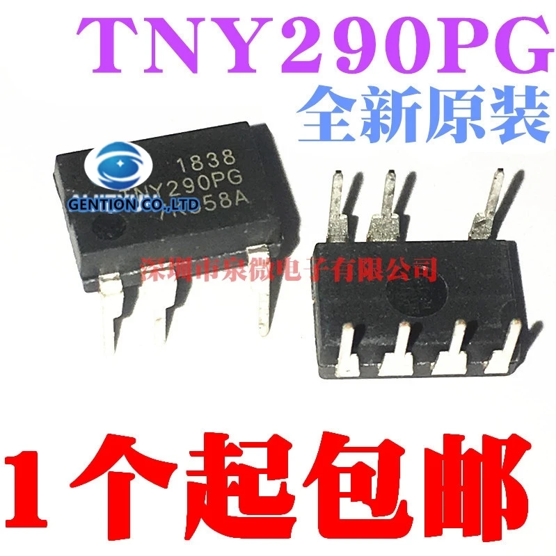 

10 шт. TNY290P TNY290PG DIP7 интегрированный переключатель мощности Светодиодный драйвер в наличии 100% новый и оригинальный